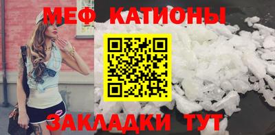 jwh Кингисепп
