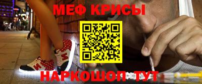 экстази Конаково