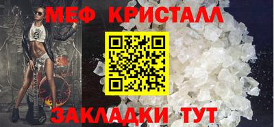 ALPHA PVP Коммунар