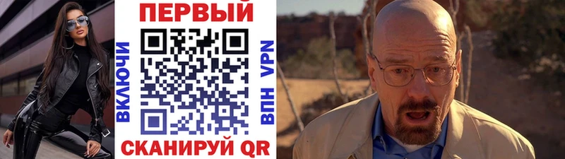 OMG tor  Кохма  Метамфетамин витя  что такое наркотик 