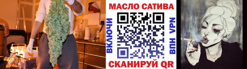Дистиллят ТГК Wax  Кохма 