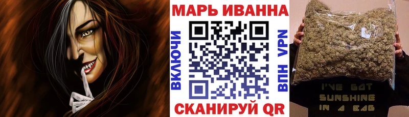 Конопля Bruce Banner Кохма